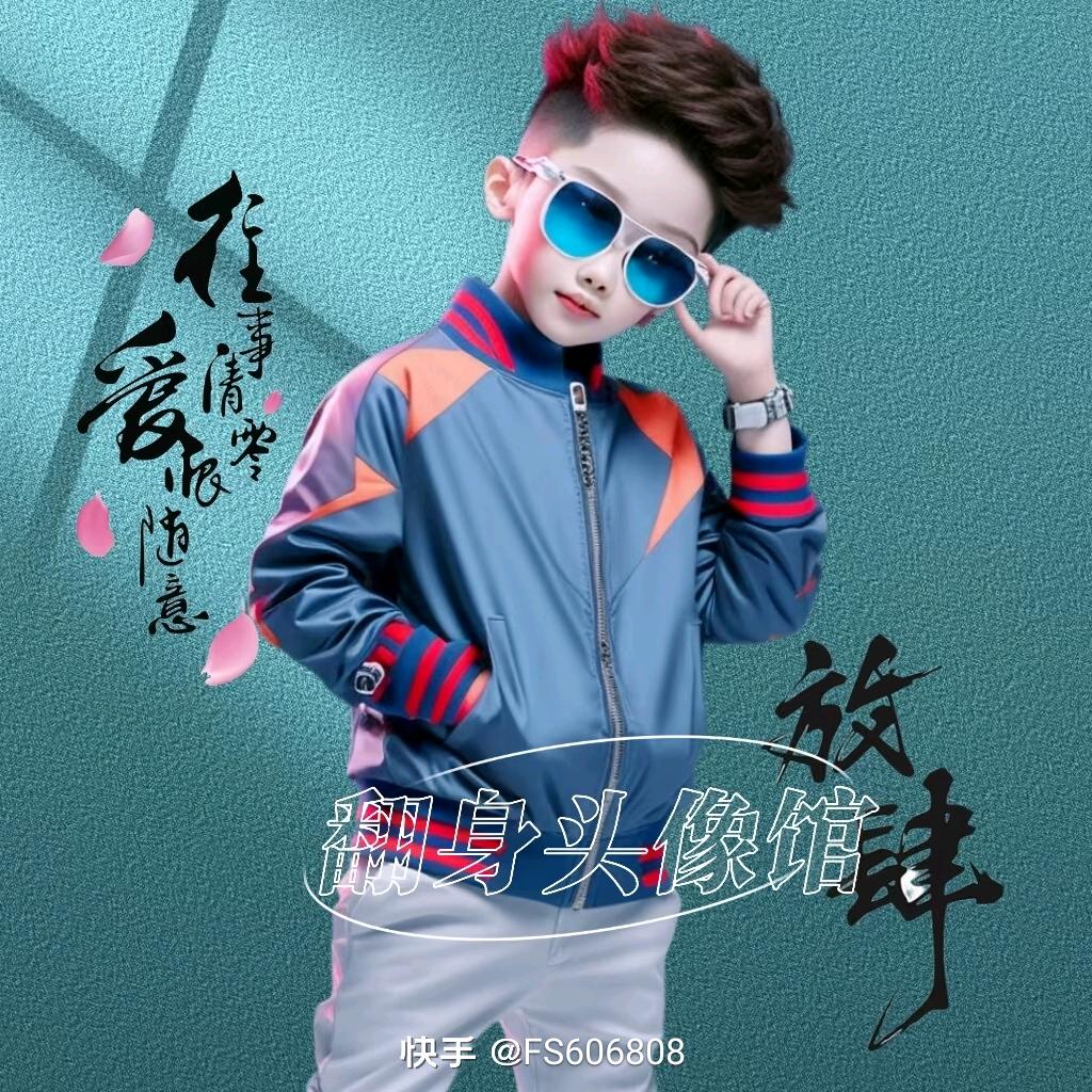 姜年何月初亮人！