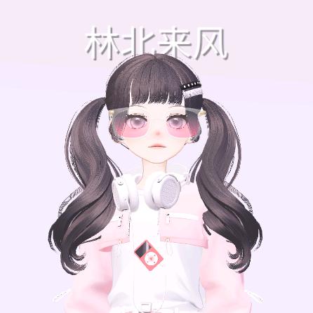 林北来风