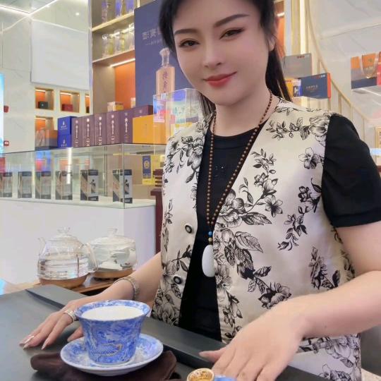 红包家人53041630