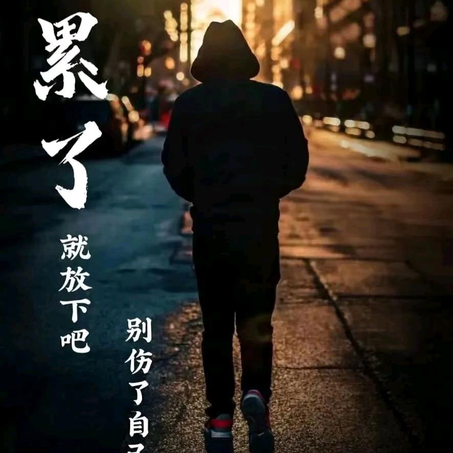 向阳（向往有你的地方）