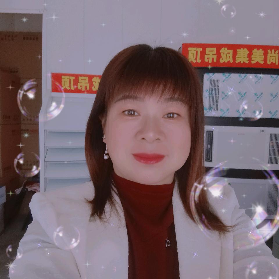 陈🍒