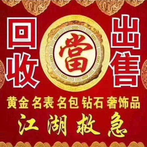 握不住的沙子扬了她