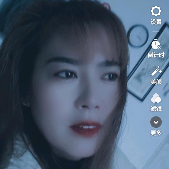 扣
