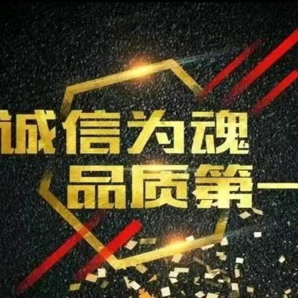 车聚好物推荐