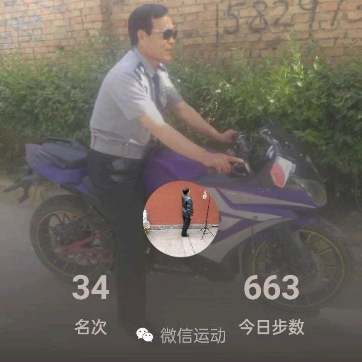 高陵老刘