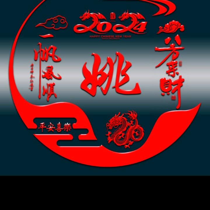 打工人