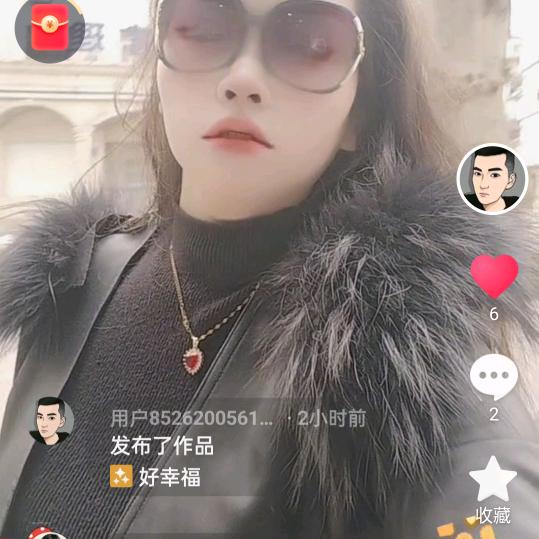 宝应孙金芳