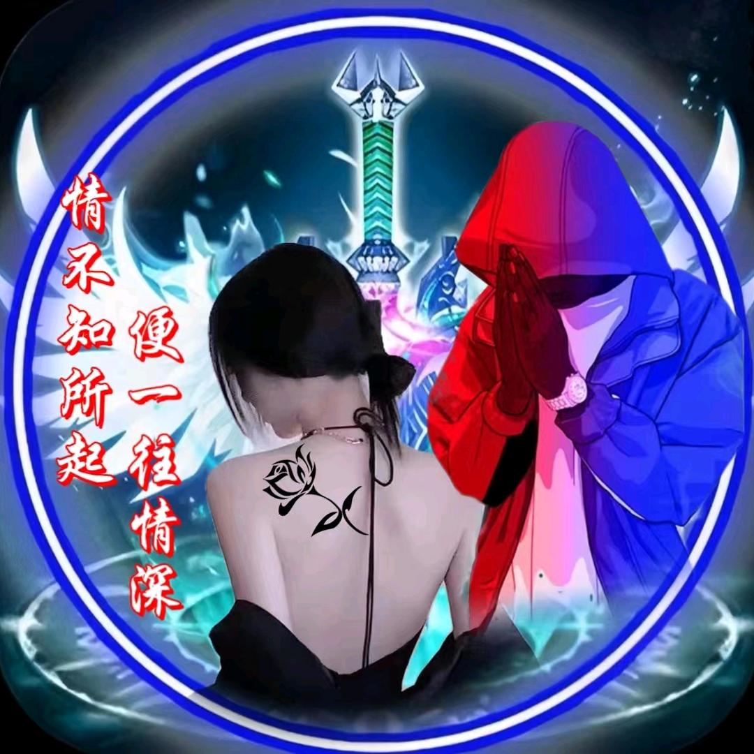 小天沙画视频定制