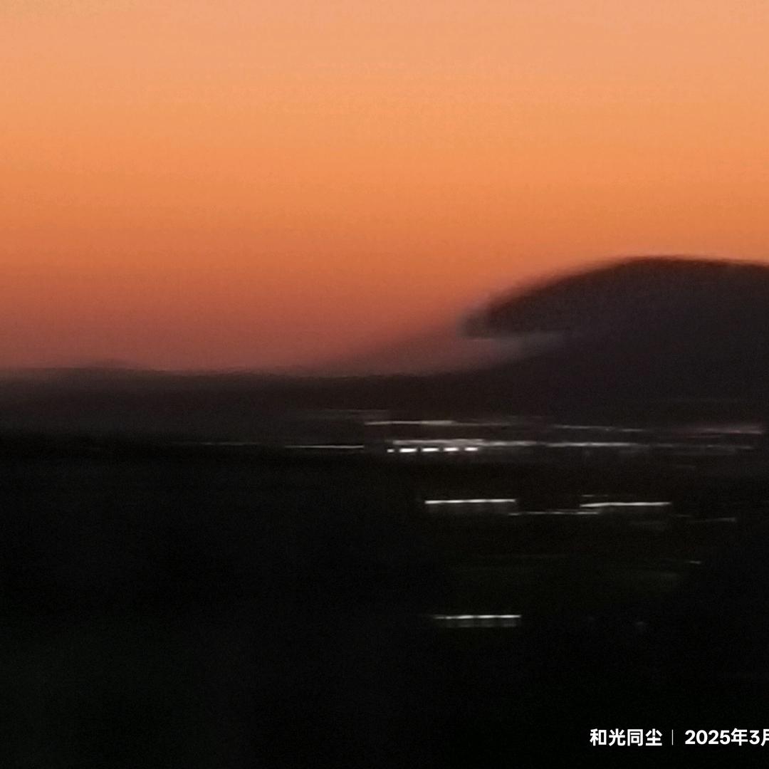 君临天下