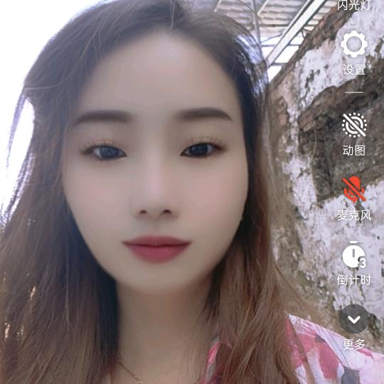 《娟姐》专业台面加工