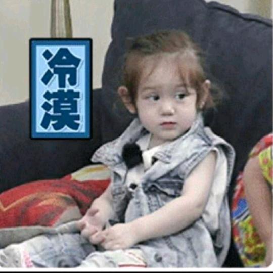 封❣️锁爱！！