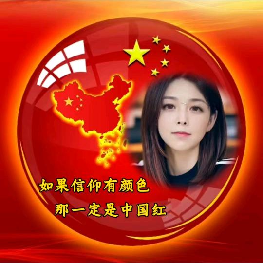 夕阳红《九姐》