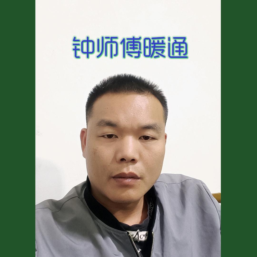 惠州钟哥讲空调