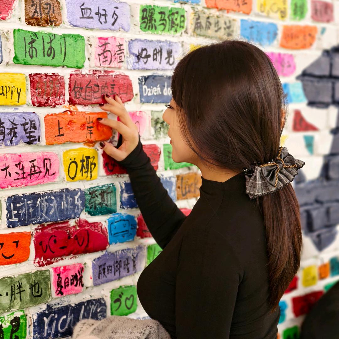 兜里有糖豆@抖音