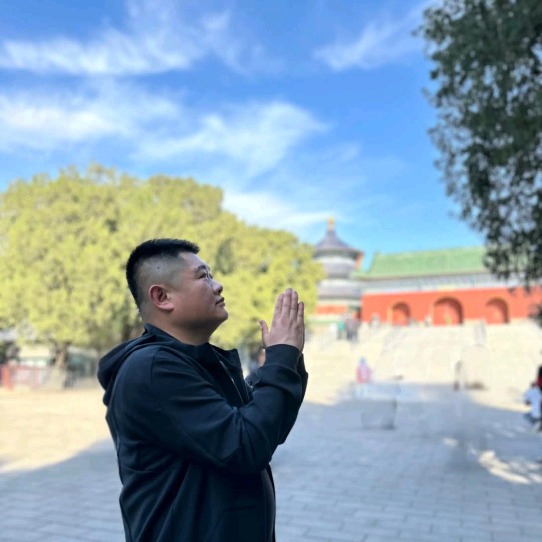 姚公子