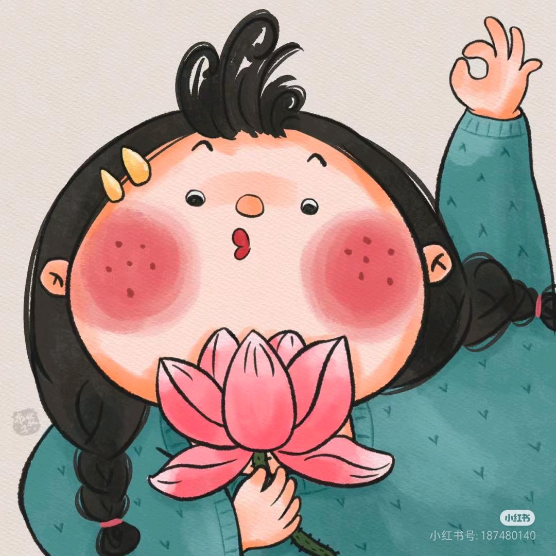 善护念🍃
