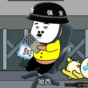 我的曲中意