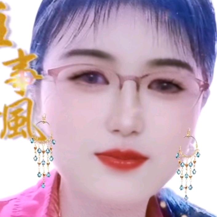 张美云🌹