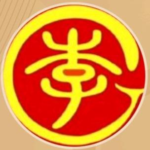 任平生
