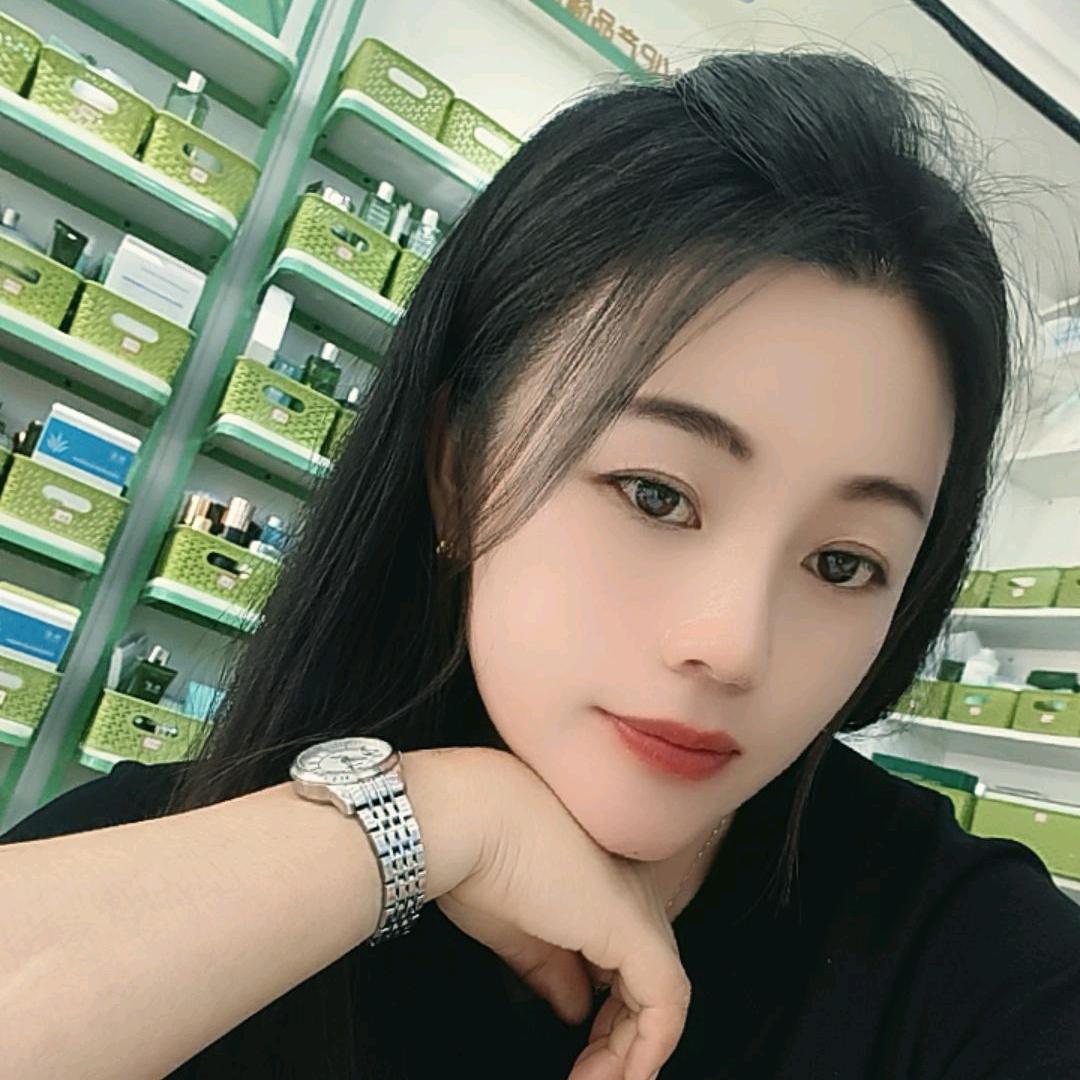 好好爱自己