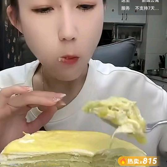李子的店女装