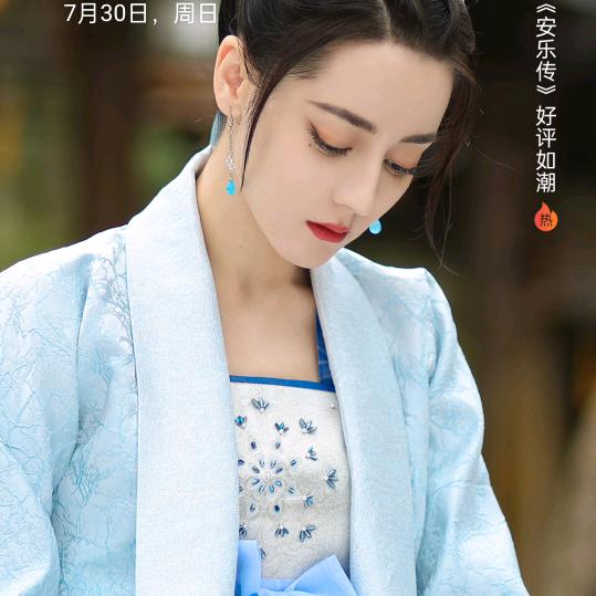 淡泊人自安