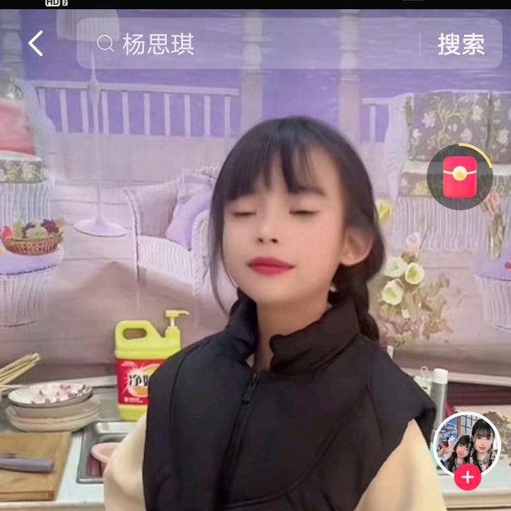 好多了。你回来
