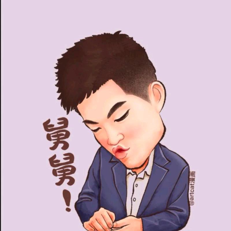 紫气董来