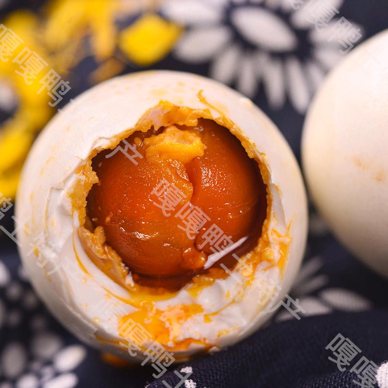 高邮嘎嘎鸭特产二