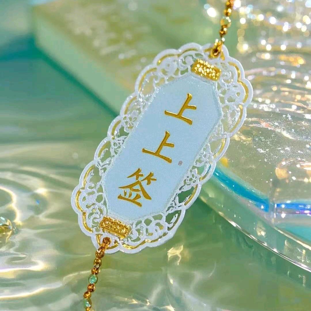 风尚潮穿搭