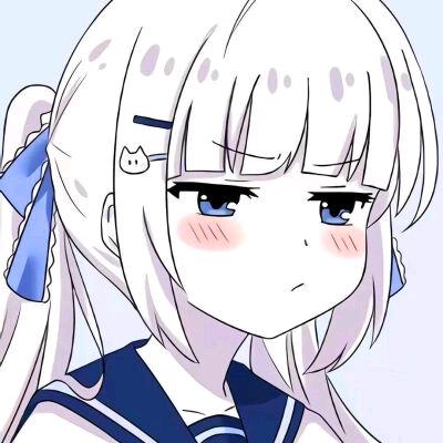 咕噜咕噜~