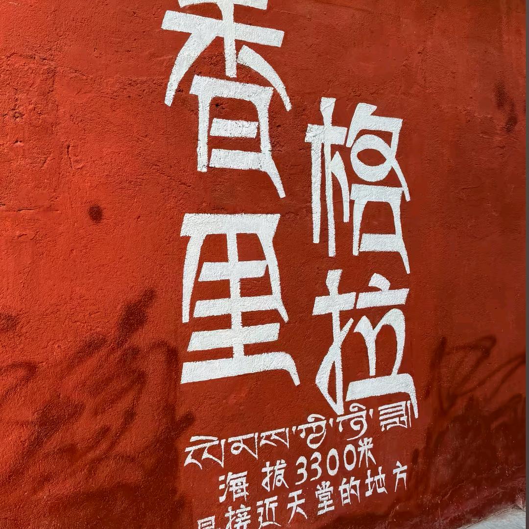 秋风