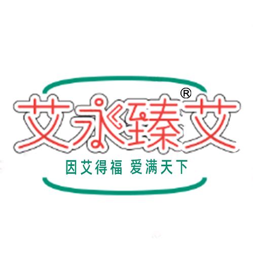 艾永臻艾工厂店