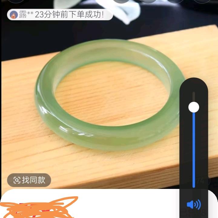 庞帅珠宝店