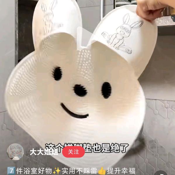 脑瓜子困掉了