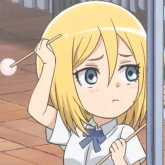 栖息