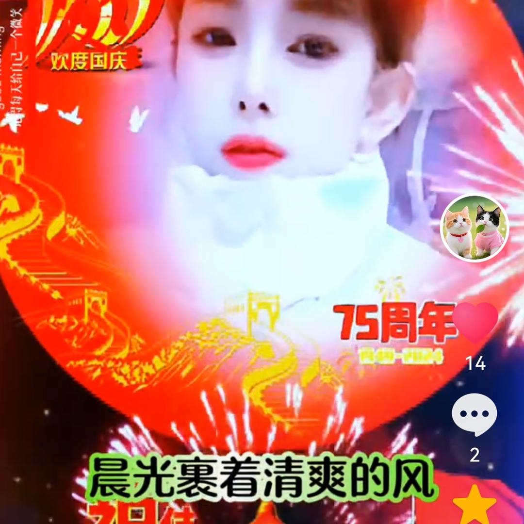 深圳幸福家政林小姐.