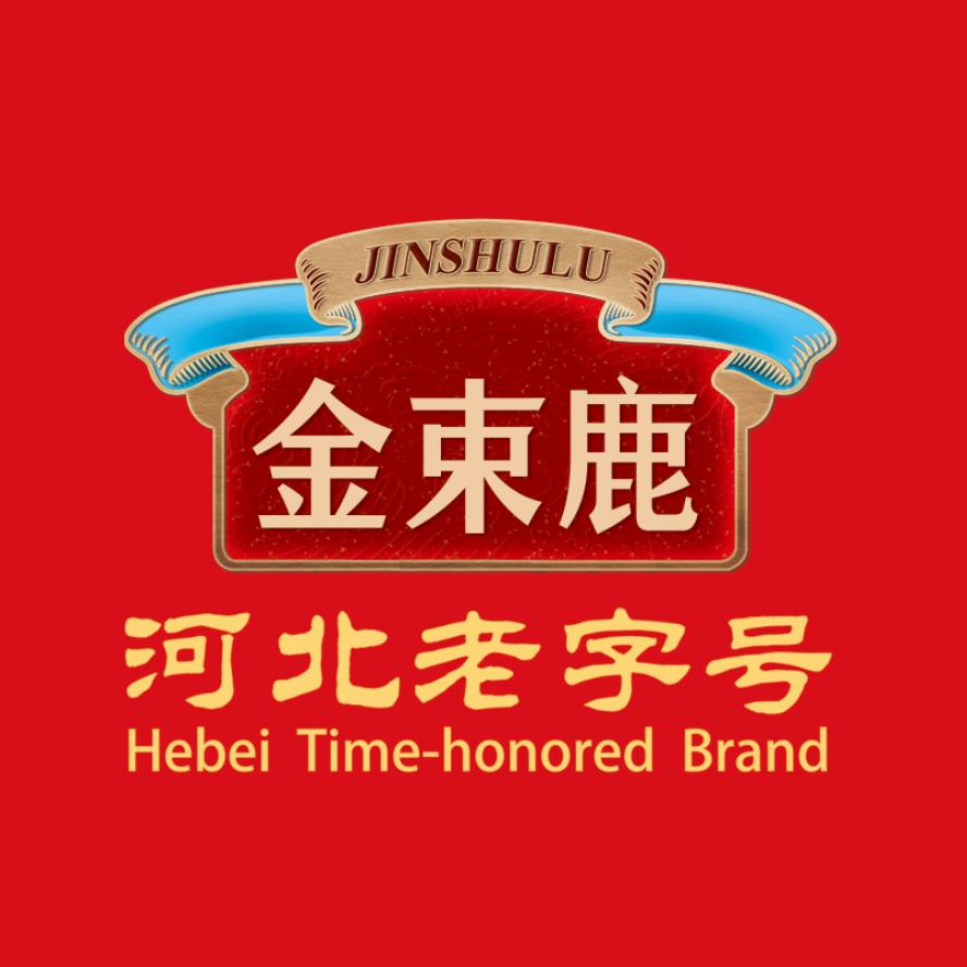 辛集金束鹿－伟姐