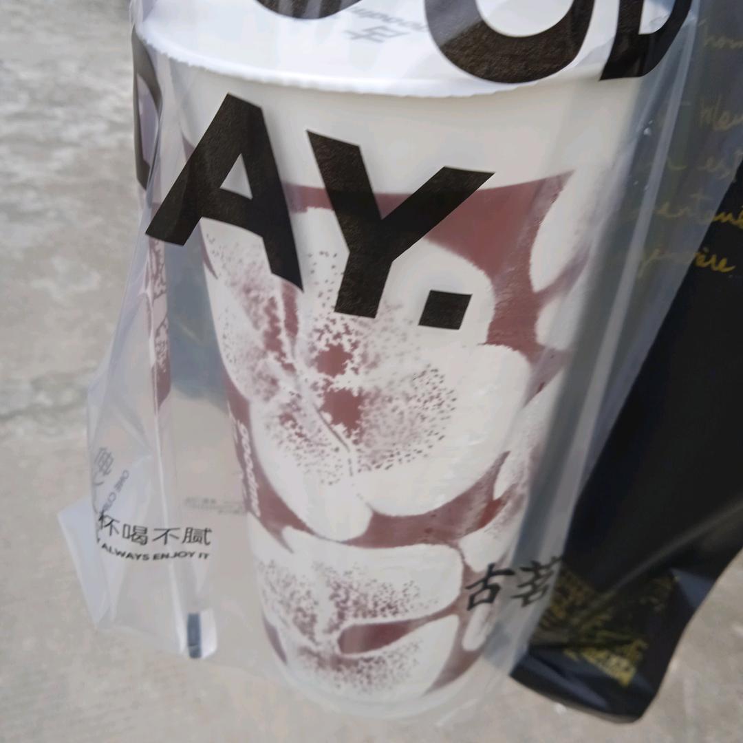 有你就幸福