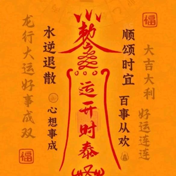 唤醒339🔥🔥🔥