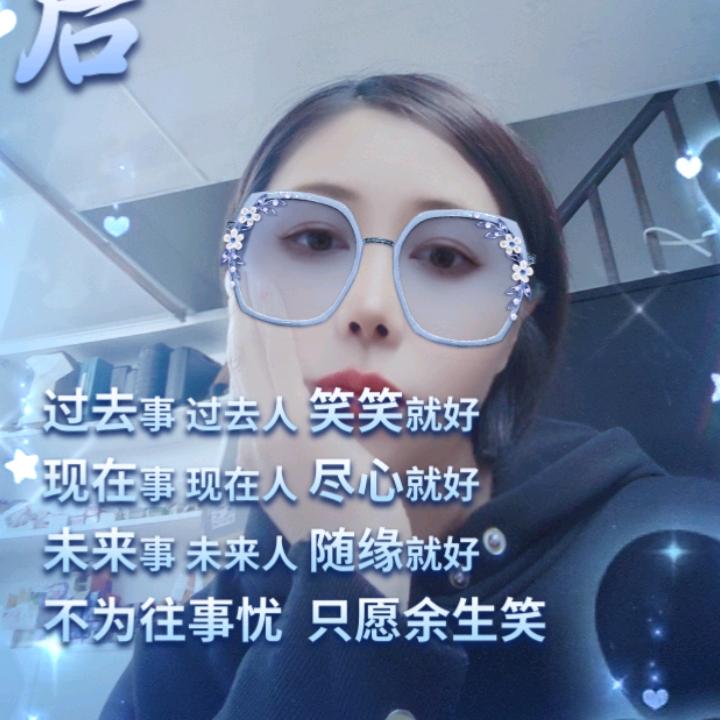 佳欣汽车音响电器