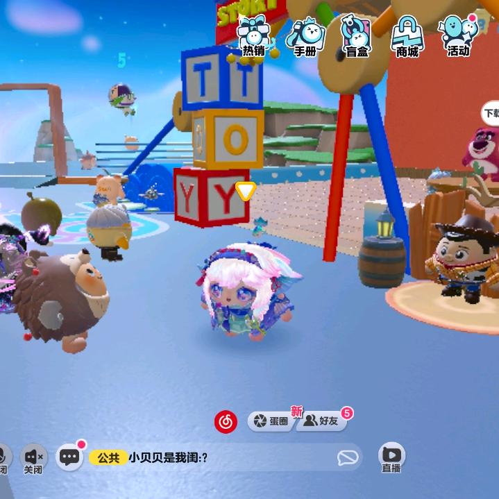 用户2685923289