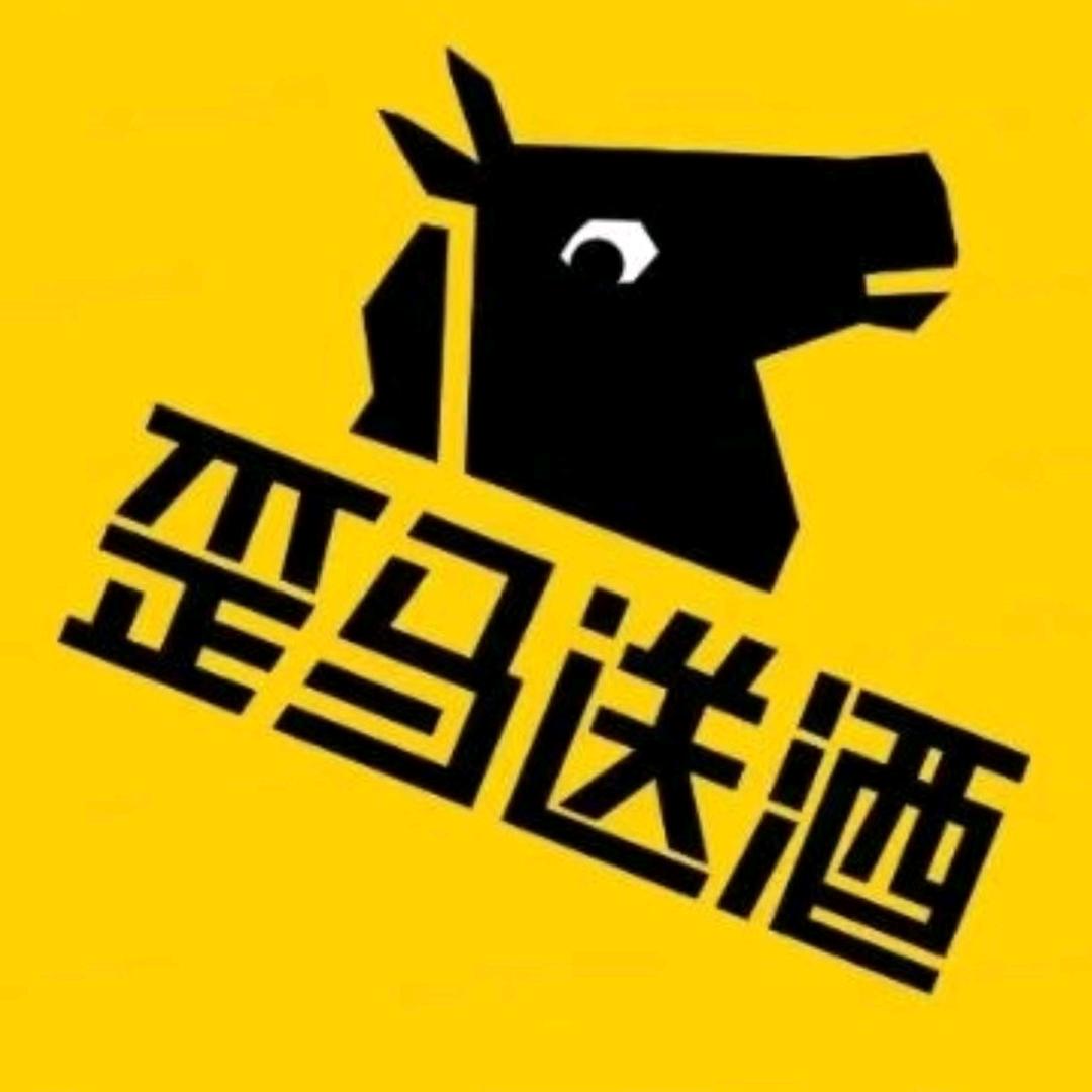 歪马送酒溧阳店