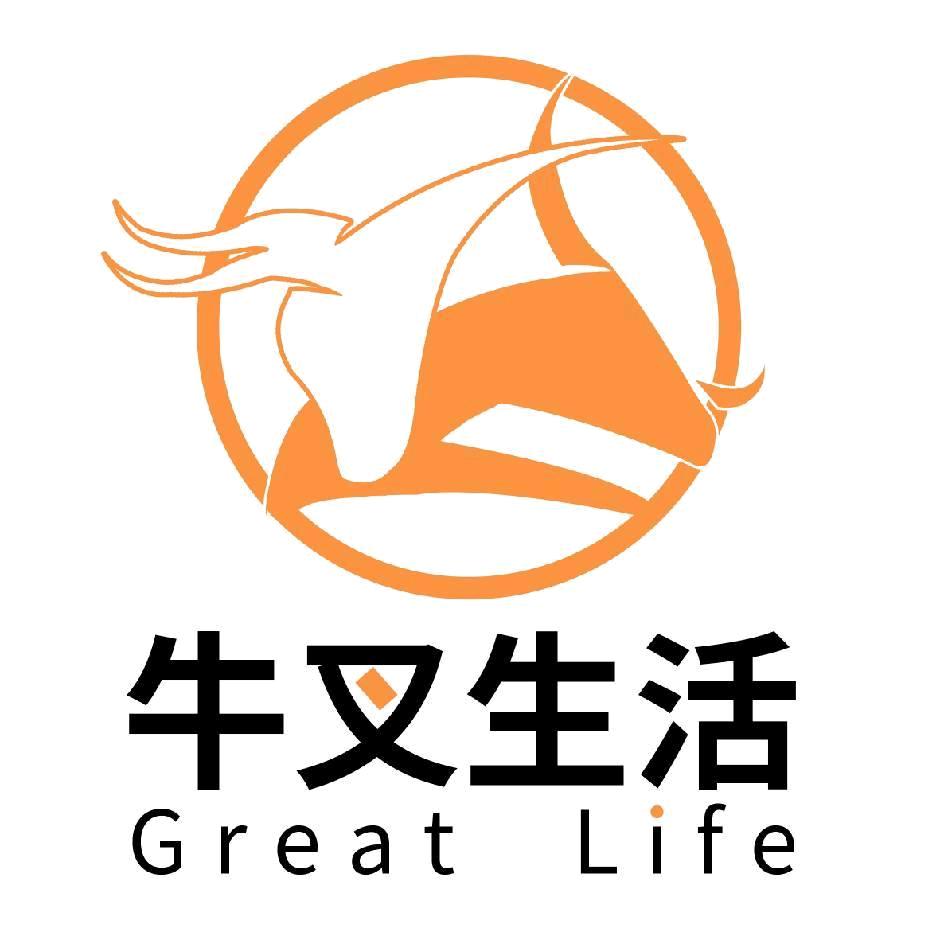 牛叉生活家政系统