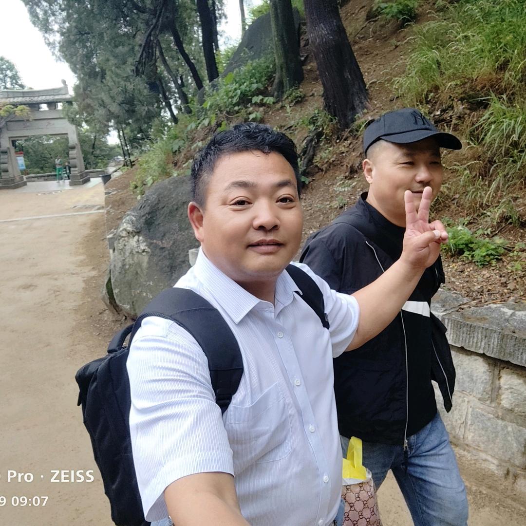 为人民服务！做个光明磊落的人！