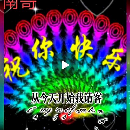 蓝鲸