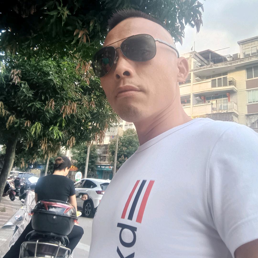为你停留