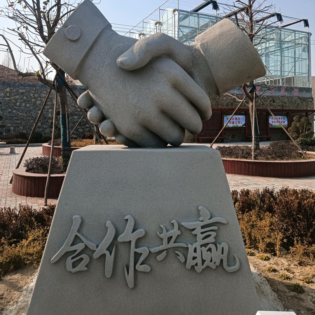欧巴制杯