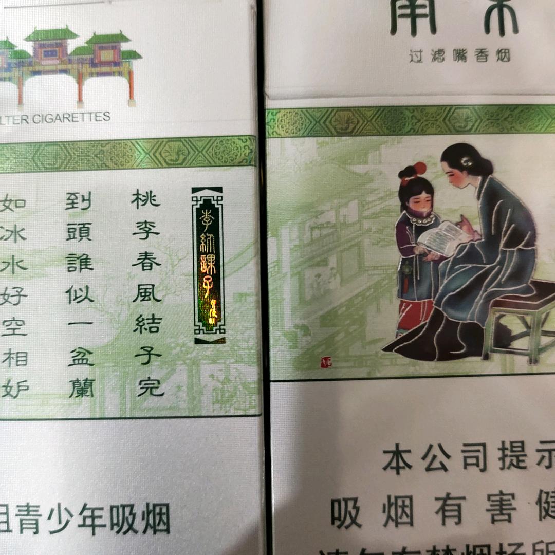 孔飞