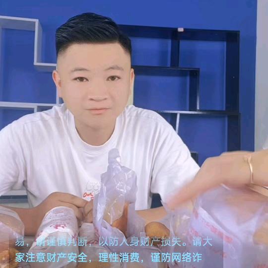 大关县永健